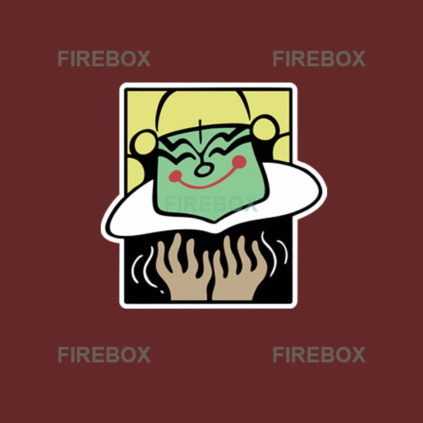 Fire Mudra Junior- Rust