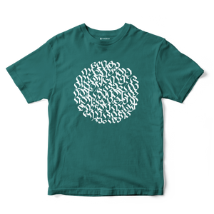 Loka Samstha- Teal