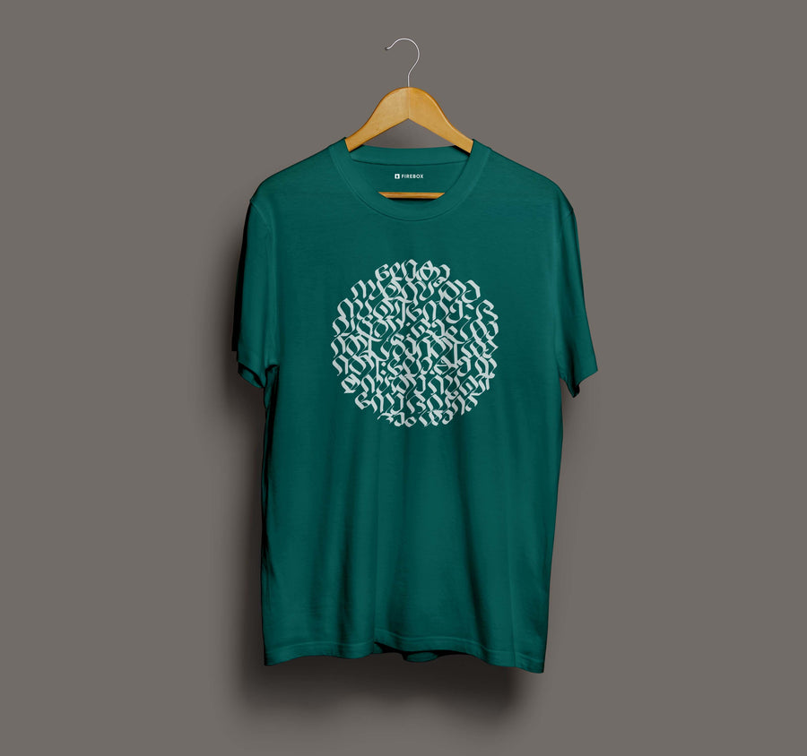 Loka Samstha- Teal